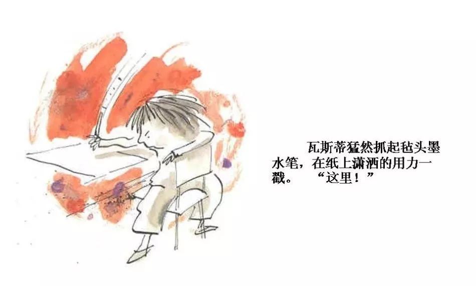 能够启迪心灵的高年级的绘本推荐,启发想象力三岁绘本推荐