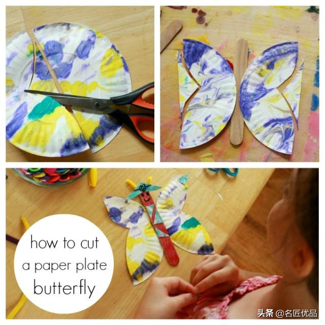 用纸盘做公主房子的玩具,一次性纸盘怎么做滚珠玩具