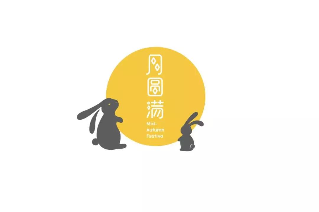 月饼礼盒港风包装设计图,月饼礼盒包装设计