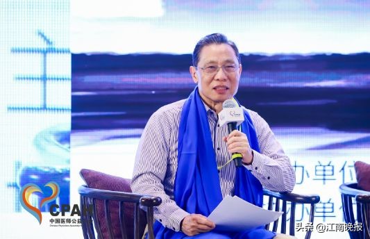 陈竺、钟南山院士都来无锡了！推动中国这项公益事业