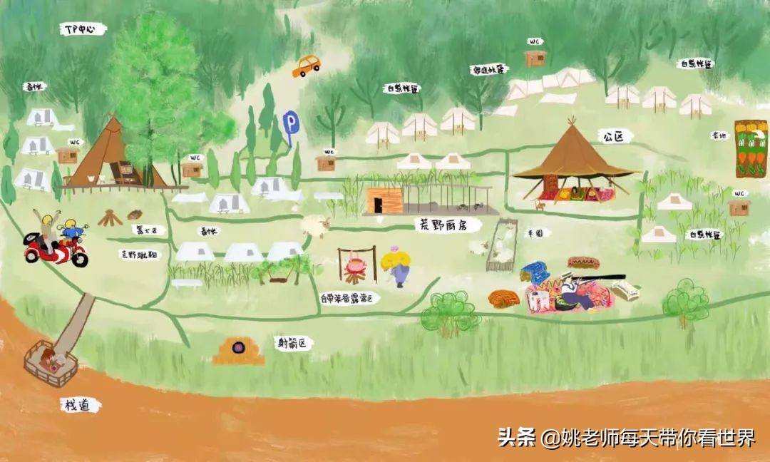 最任性的爱豆！红遍亚洲的组合因他休团，他却只想钓鱼和露营