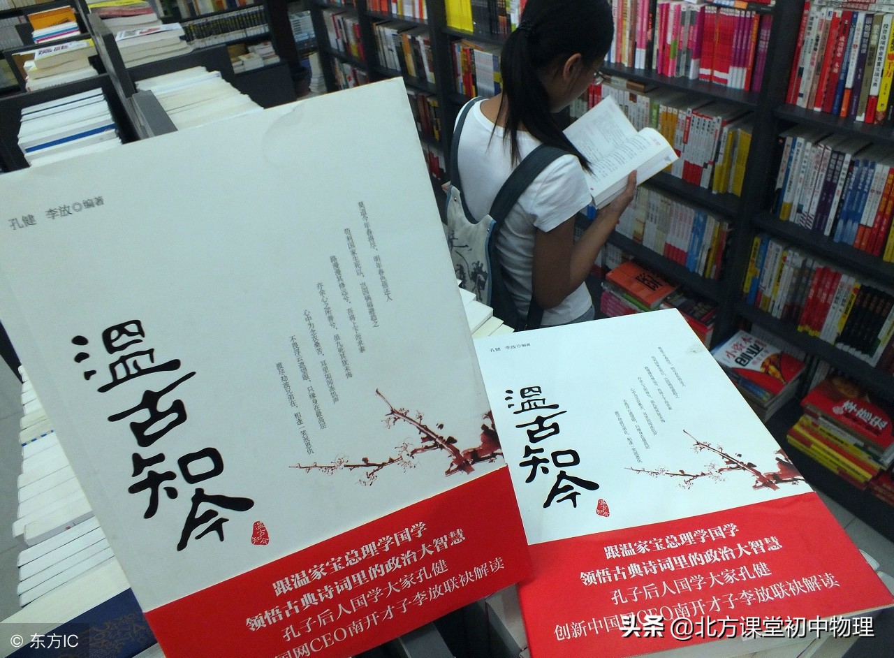 金步摇诗词,美轮美奂的古诗词