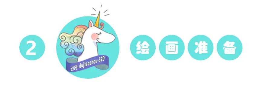 画画草莓教程可爱简单,绘画教程简单可爱草莓熊