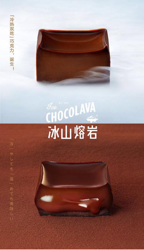 吵架惹女朋友不高兴?用这份好利来零食清单来逆风翻盘!