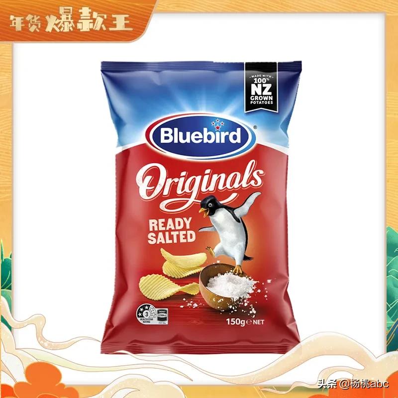 年货热卖爆款排行榜第一,年货爆款榜top1