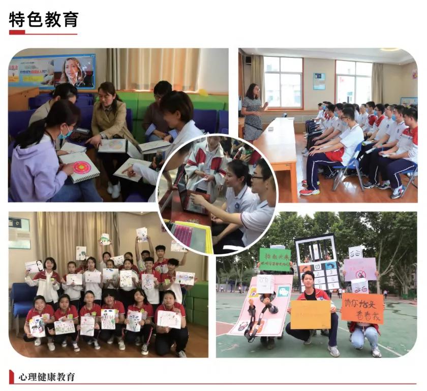 西安名校85中,西安第85中学是重点中学吗