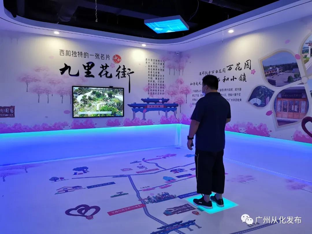 从化新开花谷,从化花谷华南最大的花卉交易中心