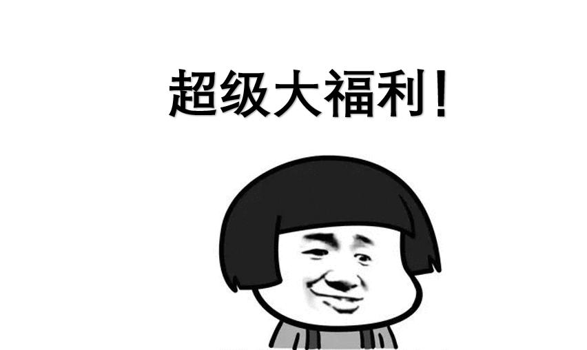 5个免费又实用的资源网站,十大免费资源网站排名