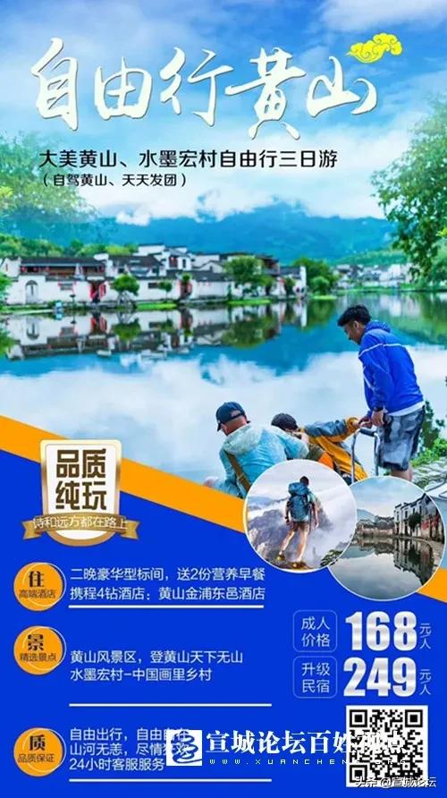 宣城2-3万元二手车市场,宣城二手车3万左右