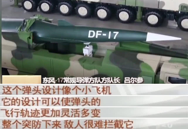 钱学森造的第一架喷气式飞机,钱学森研发高速空气式飞机