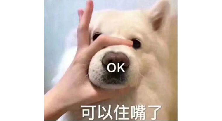 脸颊没肉是太瘦了么,韩国爱豆要瘦到多少斤