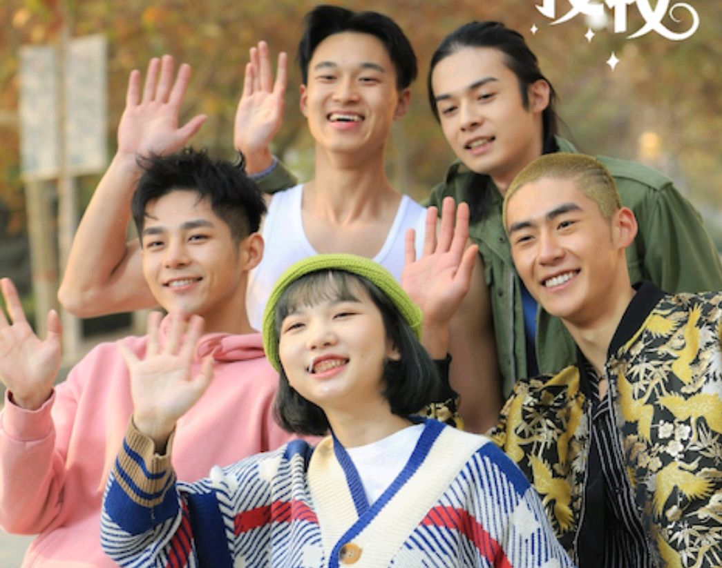 关晓彤和程潇有什么新剧,关晓彤娄艺潇