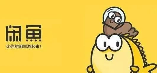 日本中古二手的货都是哪里的,日本中古旧货二手市场