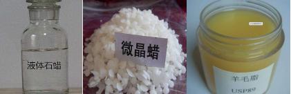 化妆品面霜成分分析方法有哪些,化妆品日霜和面霜是一样的吗