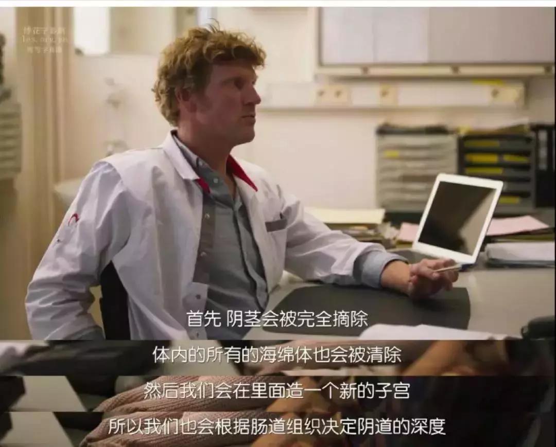 年度最美的“女孩”，就在这部里