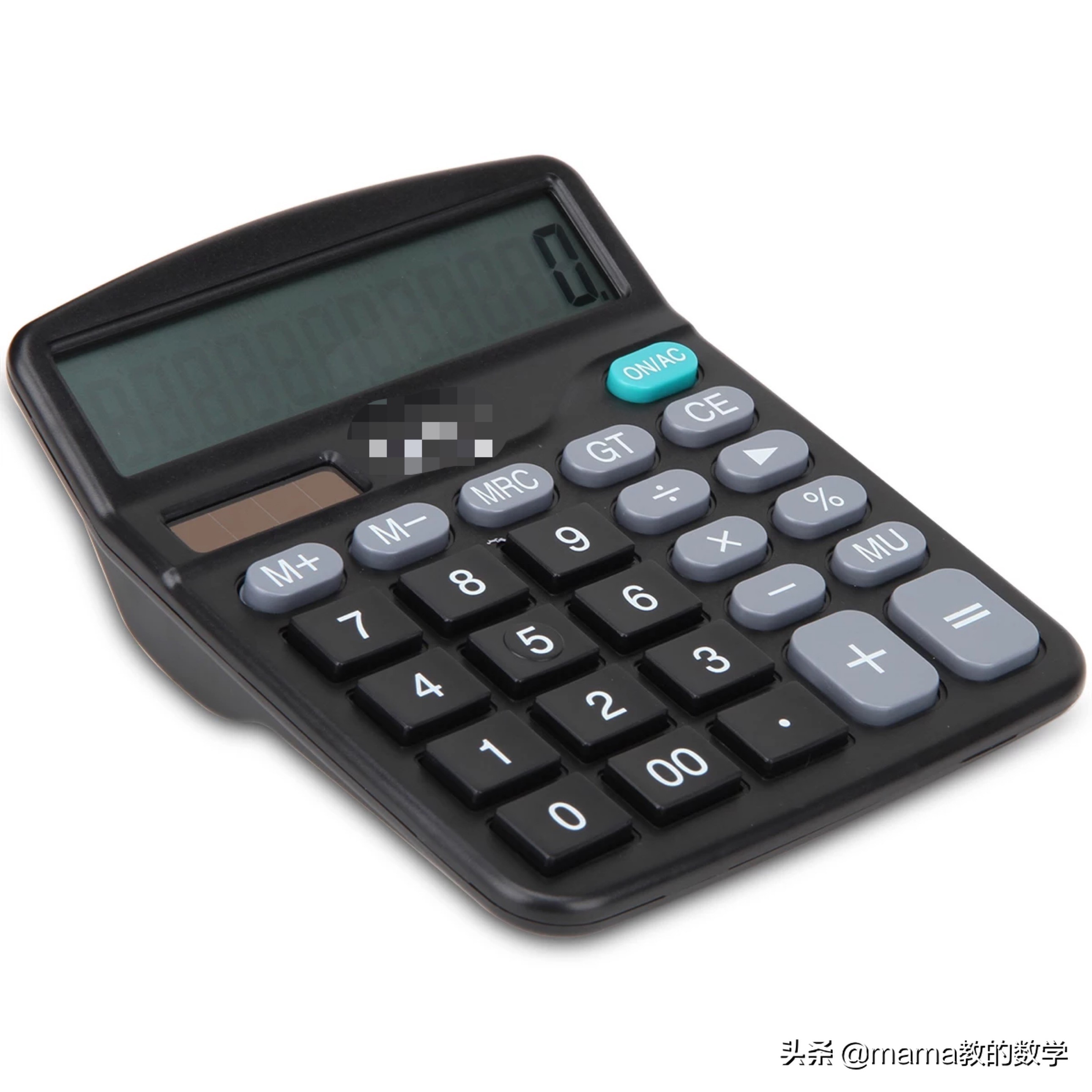 用了几十年的手机计算器,计算器各个功能键介绍