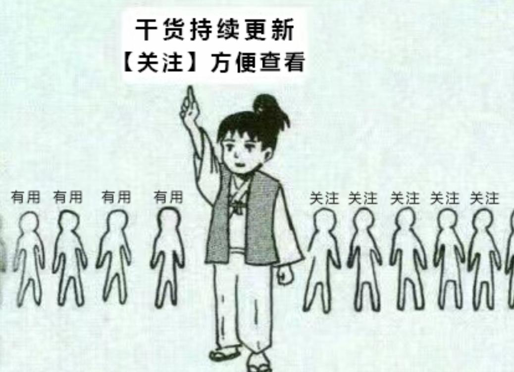手机应关闭哪些防止隐私泄露,防止手机泄露隐私的9大必备技能