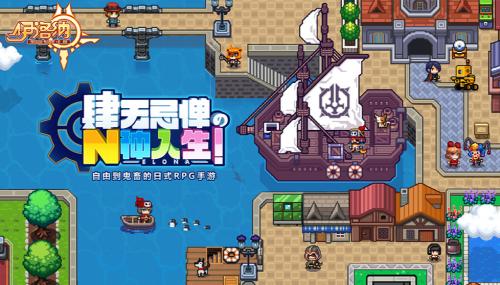 伊洛纳一开始要怎么玩,伊洛纳深度攻略