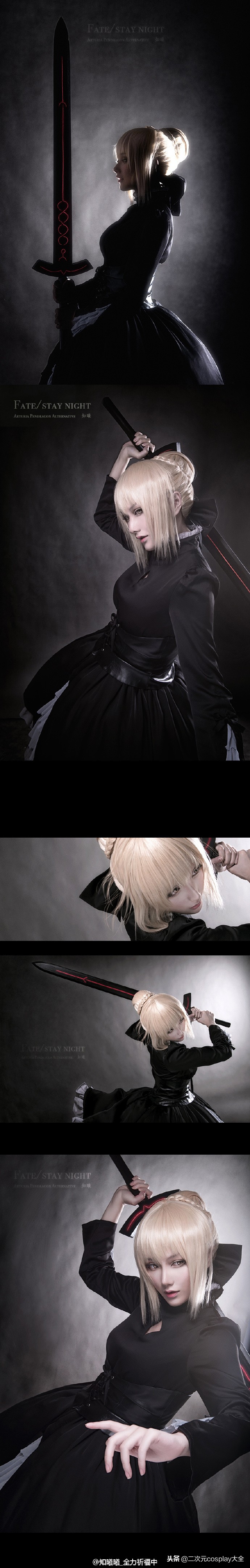 吾王saber美图,吾王saber是不是最美的