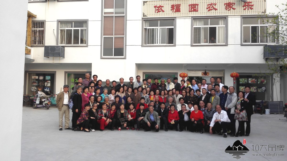 西山风景最好的农家乐,苏州依福园农家乐太湖西山