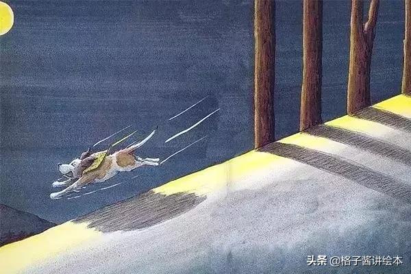 像狼一样嚎叫绘本完整图片,像狼一样嚎叫绘本延伸作业