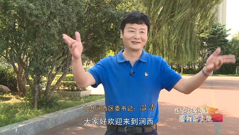 涧西，一个让洛阳人骄傲和自豪的地方