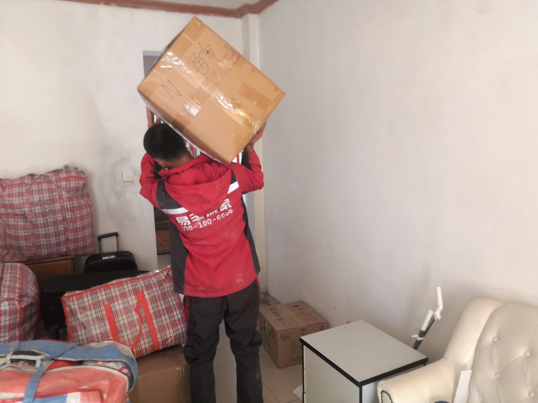 搬家时大型家具该怎么搬,长途搬家家具搬运