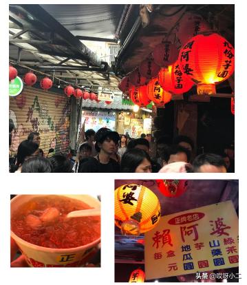 台湾环岛之旅全集,台湾宝岛环岛视频