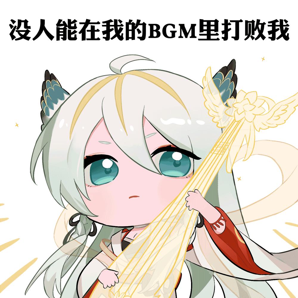 3011游戏速递｜7月29日快来和全新SSR式神紧那罗一起合唱吧