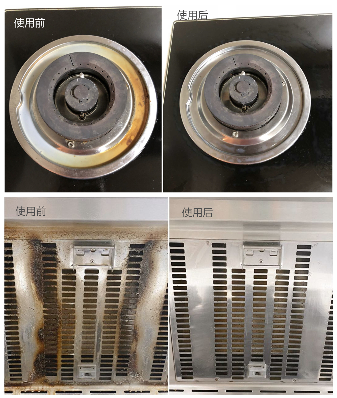 别再迷信花王、小林了，这些国产清洁好物，相同效果只要一半钱