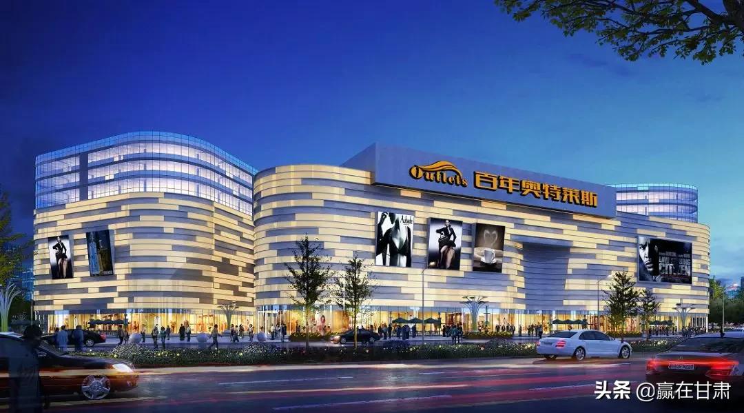 上海百联购物中心开业了么,上海百联华联超市