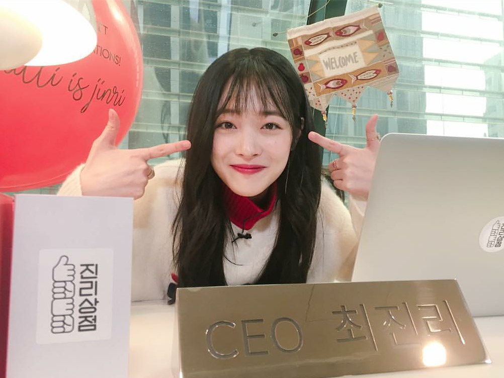 林允儿与崔雪莉,林允儿崔雪莉综艺节目快乐大本营