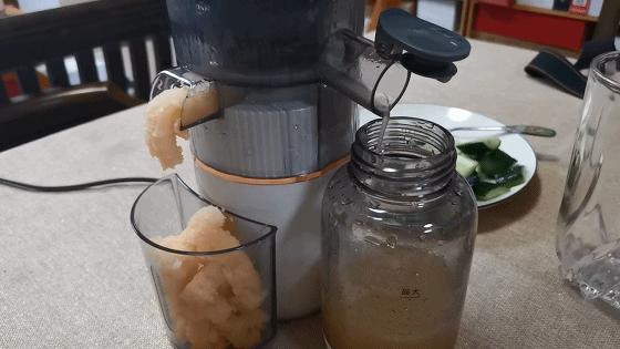 自制苏打气泡水免气泡机,自制气泡果汁