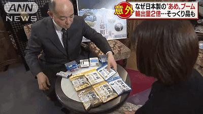 日本龙角散值得购买吗,龙角散真假鉴定