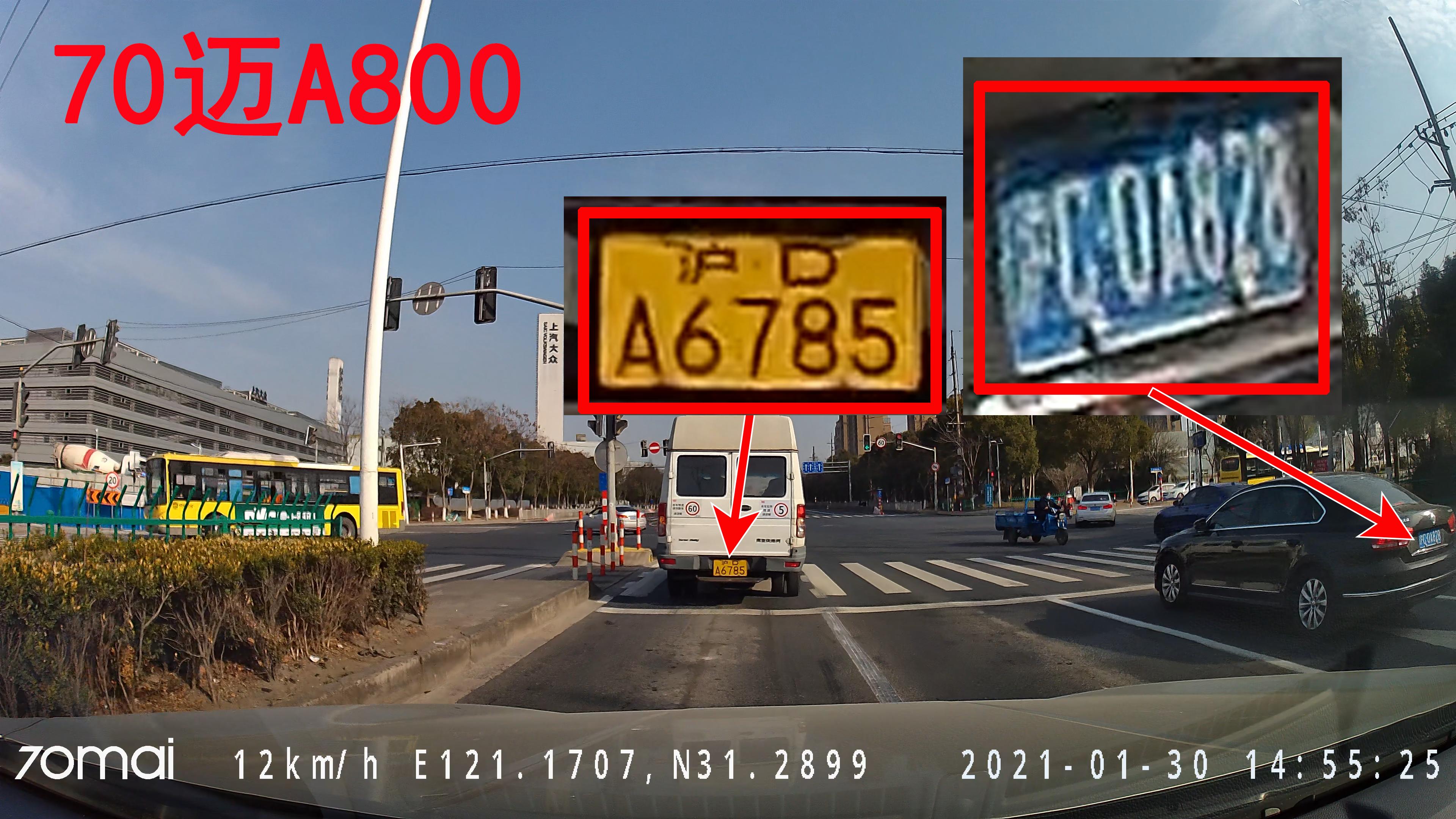 蕾橙测评实拍验证6款热门4K行车记录仪到底能不能拍清楚车牌？