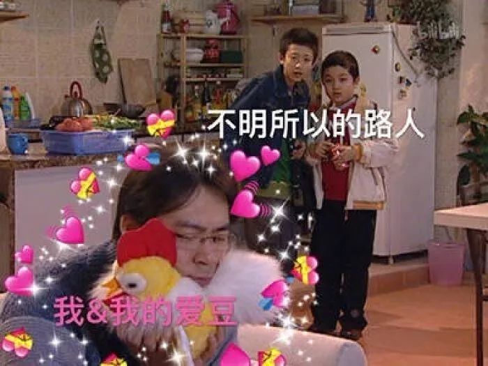 现在对爱豆的“鄙视链”已经发展到“歧视链”了吗？