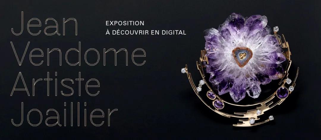 超现实珠宝首饰,超现实风格首饰设计