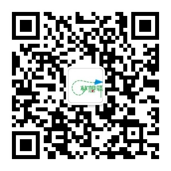 雄安徐水房价一览表,保定徐水房产