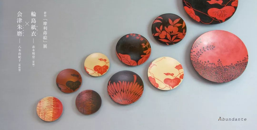 在野庵读书：无名的道路