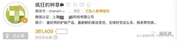 进口化妆品分哪几种渠道,进口化妆品跨境货源