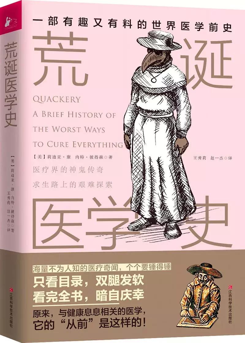 *草烟**：在吞云吐雾中收获健康？