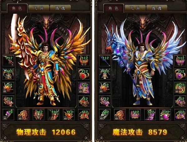 不花钱手游平台游戏推荐,不花钱的散人传奇手游