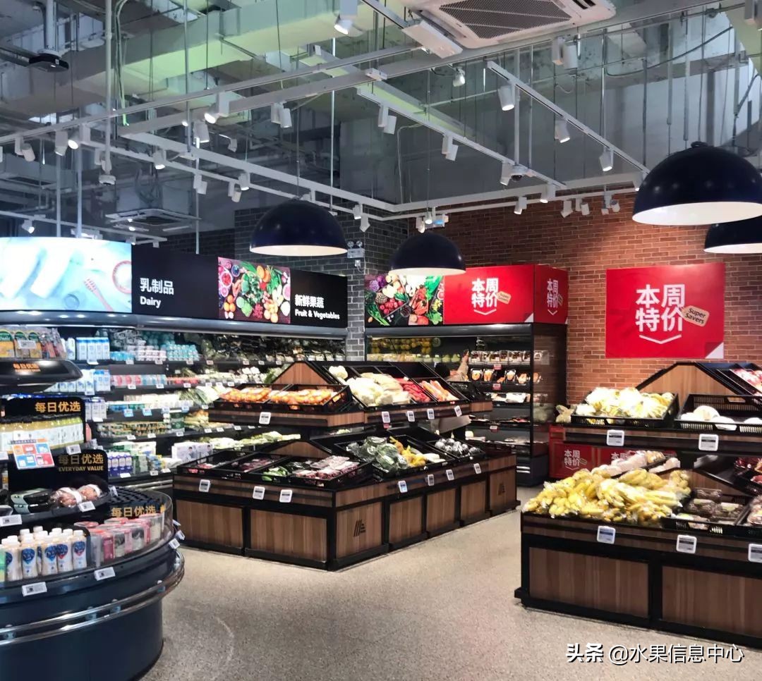 aldi奥乐齐浦东富都广场店 (aldi奥乐齐中国有几家)