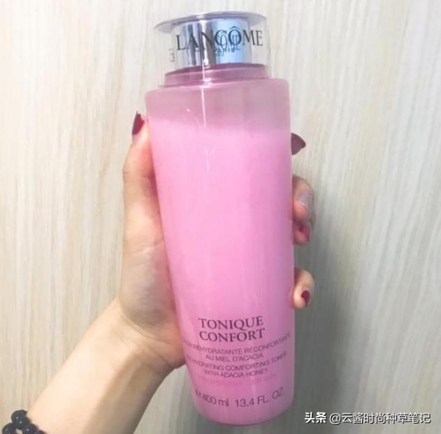 兰蔻最受欢迎的单品Top5：菁纯眼霜淡纹紧致，大粉水让人又爱又恨