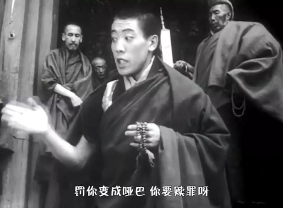 从不如牛马到翻身做主，*藏西**农奴是如何得到解放的？