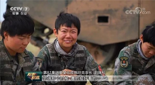 军旅生活是哪一年开始的,军旅生活是什么体验