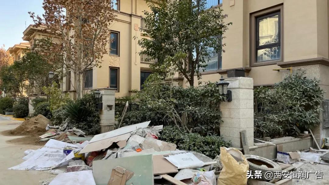 灞河枫林九溪房价,灞河奥体南枫林九溪