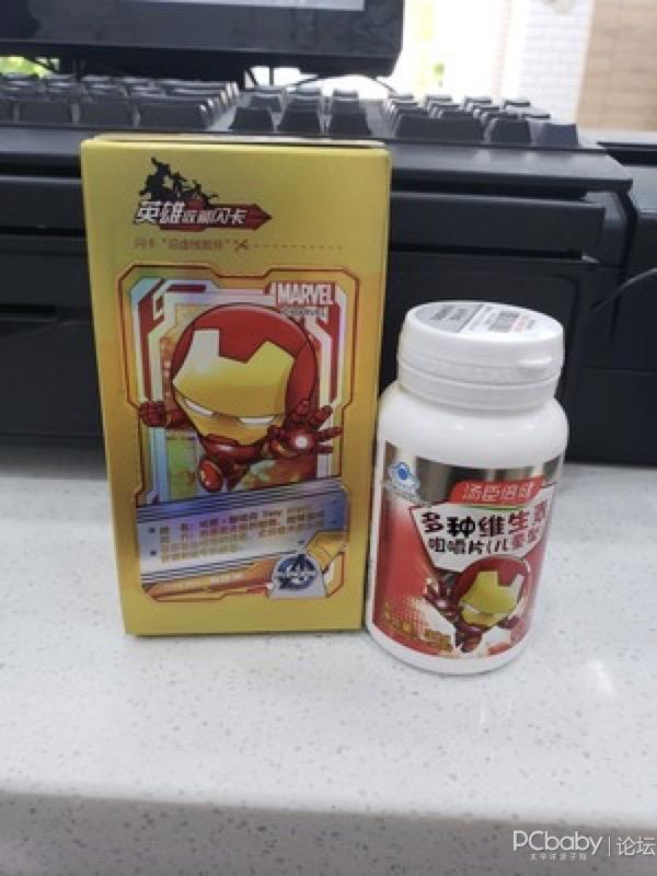 汤臣倍健儿童补钙产品哪种好,汤臣倍健儿童春季补钙