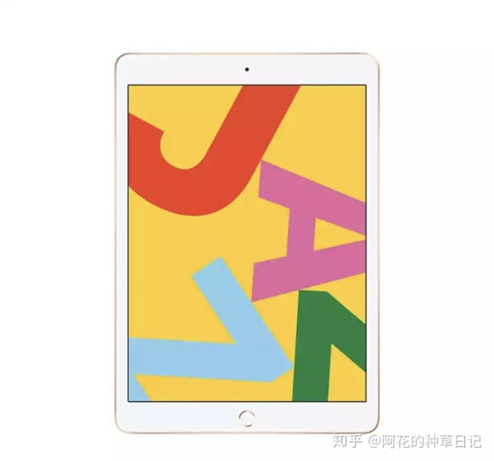 爸妈的新年礼物推荐,给爸妈用心挑选的新年礼物最珍贵