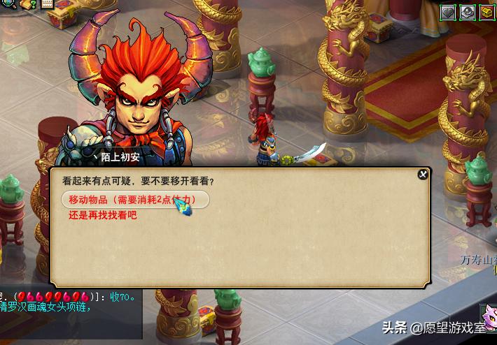 五庄观副本攻略五开单刷,梦幻西游五开五庄副本攻略